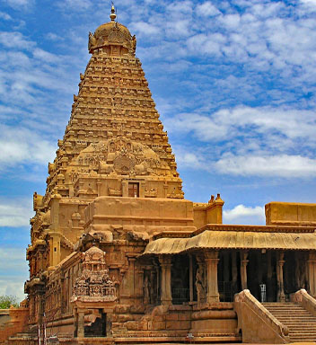 Tanjore
