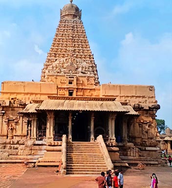Thanjavur